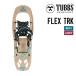 26-27 TUBBStabsFLEX TRK Flex снегоступы 