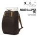 Db Journey D_b_ti- Be HUGGER BACKPACK 30L Hugger рюкзак 