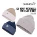 NORRONAno low na25-26 /29 HEAVY MERINOULL CONTRAST BEANIE сноуборд стандартный товар унисекс 