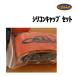 CALLA Cara Factory WAX подставка для силиконовый колпачок комплект сноуборд лыжи 