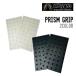 HARFANG STUDDED PRISM STOMP PAD GRIPp ритм рукоятка snow skate 