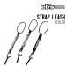 eb'se винт 27 STRAP LEASH 4600705 - ремешок Lee shu