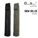 Db Journey D_b_ti- Be SNOW ROLLER snow ролик 70L сноуборд лыжи сумка 
