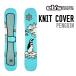 eb'se винт 26-27 KNIT COVER PENGUIN пингвин #4600312 сноуборд чехол для доски 