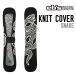 eb'se винт 26-27 KNIT COVER SNAKE Sune -k сноуборд чехол для доски 