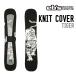 eb'se винт 26-27 KNIT COVER TIGER Tiger сноуборд чехол для доски #4600335