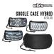 eb'se винт 26-27 GOGGLE CASE HYBRID защитные очки кейс сноуборд 