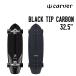 CARVER CarVer BLACK TIP CARBON черный наконечник карбоновый Surf skate Complete 