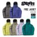 GREEN CLOTHING グリーンクロージング 18-19 FREE JACKET フリー ジャケット ウエア