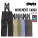 GREEN CLOTHING зеленый механизм закрывания 26-27 MOVEMENT CARGO одежда для сноуборда Movement брюки 