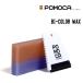 POMOCApo мокка BICOLOR WAX лыжи s gold для воск 