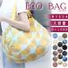  eko-bag high capacity folding compact stylish largish easy folding back reji basket bag 