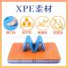 �T�E�i�}�b�g ���W���[�V�[�g �܂肽���� �܂��� �V�[�g �R���p�N�g �T�E�i�O�b�Y �T�E�i �����^�� �h���}�b�g �y�� �֘A�摜2