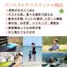�T�E�i�}�b�g ���W���[�V�[�g �܂肽���� �܂��� �V�[�g �R���p�N�g �T�E�i�O�b�Y �T�E�i �����^�� �h���}�b�g �y�� �֘A�摜5