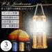  фонарь led кемпинг заряжающийся Mini фонарь кемпинг фонарь маленький размер легкий водонепроницаемый подвешивание тип подставка 