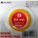  I z Project микро n маскировочная лента 5***2.5mm