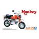 [SALE] Aoshima 1/12 Honda Z50J-1 Monkey '78 The * мотоцикл 68