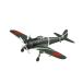 [SALE] Fujimi 1/72 Hayabusa один type ki431 C1