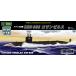 ���F�� 1/700 WSC-14-1300 �A�����J�C�R SSN-688 ���T���[���X