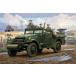 [SALE] хобби Boss 1/35 82451 рис M3A1 ska uto машина начальная модель 