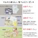 ����蒠�P�[�X ����蒠�|�[�` �f�@�� ��q�蒠�P�[�X  �ʉ@�|�[�` L�^�t�@�X�i�[�|�[�` ��� �}�X�N�|�[�` �֘A�摜1
