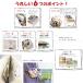 ����蒠�P�[�X ����蒠�|�[�` �f�@�� ��q�蒠�P�[�X  �ʉ@�|�[�` L�^�t�@�X�i�[�|�[�` ��� �}�X�N�|�[�` �֘A�摜2