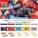 �v�`�M�t�g �n���J�` Loacker �R�[�q�[ ���z��p �ސE �]�� �ړ� 500�~  ������� � ���� ���� �����z�� ���b�Z�[�W  ���Ԃ�   �Y�x �֘A�摜2
