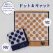 �v�`�M�t�g �n���J�` Loacker �R�[�q�[ ���z��p �ސE �]�� �ړ� 500�~  ������� � ���� ���� �����z�� ���b�Z�[�W  ���Ԃ�   �Y�x �֘A�摜4