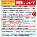 JCMBF-74/�u���X�g�`���[���V���b�N�t���[�U�[/�@�P���P�O�OV�d�l�@�y���������z������E�ԏ�n�� �֘A�摜3