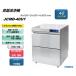 JCMD-40U1 �Ɩ��p JCM�H����@ �P��100v�d�l ������� ���^ ����E�ԏ�n�� ��������