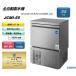 JCMI-55 (�S�������X�@)���^ 55kg JCM �W�F�[�V�[�G�� �Ⓚ �L���[�u�A�C�X �Ɩ��p ����E�ԏ�n�� ��������