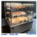 JCMS-58T�@(��� �Ζʗ①�V���[�P�[�X)�@70cm���̏��^�P�[�L�P�[�X JCM �W�F�[�V�[�G�� �①�� �J�E���^�[�g�b�v �C���o�[�^�[���� �ȃG�l �Ɩ��p �֘A�摜1