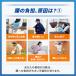 ���x���g ��Ã��[�J�[���� ���T�|�[�^�[ ���Ƀx���g ��×p ���f�B�G�C�h ��������K�[�h �� ���C�g �R���Z�b�g �X�|�[�c ���� �� �ׂ� �֘A�摜5