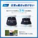 ���x���g ��Ã��[�J�[���� ���T�|�[�^�[ ���Ƀx���g ��×p ���f�B�G�C�h ��������K�[�h �� ���C�g �R���Z�b�g �X�|�[�c ���� �� �ׂ� �֘A�摜1