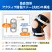 �G�T�|�[�^�[ ��×p �G�p�b�h ��Ã��[�J�[���� ���f�B�G�C�h ��������K�[�h �q�U �\�t�g�v���X ����� ��×p �ό`���G�֐ߏ� ���E���p �j�����p �G���� �֘A�摜1