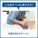 �G�T�|�[�^�[ ��×p �G�p�b�h ��Ã��[�J�[���� ���f�B�G�C�h ��������K�[�h �q�U �\�t�g�v���X ����� ��×p �ό`���G�֐ߏ� ���E���p �j�����p �G���� �֘A�摜5