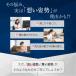 �L�w�����x���g �p������ �w�؋��� �j�� ���� ��Ã��[�J�[���� ���f�B�G�C�h �X�^�C���P�A �w���X�g���b�` ������ �p�����P ���p�� ��×p �j�����p �֘A�摜2