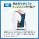 �L�w�����x���g �p������ �w�؋��� �j�� ���� ��Ã��[�J�[���� ���f�B�G�C�h �X�^�C���P�A �p�����t�H�[�� �L�w ������ �܂����� �j�� ������ �񂱂� �֘A�摜3