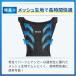 �L�w�����x���g �p������ �w�؋��� �j�� ���� ��Ã��[�J�[���� ���f�B�G�C�h �X�^�C���P�A �p�����t�H�[�� �L�w ������ �܂����� �j�� ������ �񂱂� �֘A�摜5