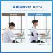 �L�w�����x���g �p������ �w�؋��� �j�� ���� ��Ã��[�J�[���� ���f�B�G�C�h �X�^�C���P�A �p�����t�H�[�� �L�w ������ �܂����� �j�� ������ �񂱂� �֘A�摜2