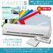  Silhouette камея 5 плюс Silhouette Cameo5 PLUS разрезной механизм разрезной лист A4 штамп 14 цвет каждый 1 листов + транскрипция сиденье 14 листов стартер комплект . покупка 