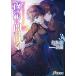  магия . средняя школа. . и т.п. сырой ночь. .... ..(3) ( Dengeki Bunko )