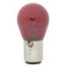  Kijima (Kijima) клапан(лампа) натуральный цвет стекло двойной S25 12V21/5W универсальный красный 1 штук входит 217-6054