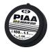 PIAA( Piaa ) автомобильный радиатор клапан(лампа) 108kPa полимер производства черный SV60