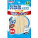 �y�e�B�I (Petio) ���_�ۂ̂����� �X�e�B�b�N�^�C�v 100g
