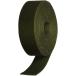 TRUSCO(�g���X�R) �}�W�b�N�o���h�����e�[�v ���� 40mm�~5m OD MKT-4050-OD