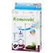  вода произведение Komorebi[ Komorebi ] подставка LED свет растения выращивание 
