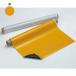  Magne Spark сиденье желтый ( отражающий ) 0.8mm толщина ×900mm ширина ×10m