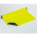  Magne rumi нет - Toremo n желтый ( флуоресценция ) 0.8mm толщина ×1000mm ширина ×10m