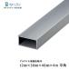  aluminium угол труба четырехкантный брус угол стойка aluminium не и т.п. сторона угол труба анодированный алюминий есть серебряный 2×30×40×4m flat угол . материал DIY угол материал aluminium type материал aluminium форма материал цветной металл 
